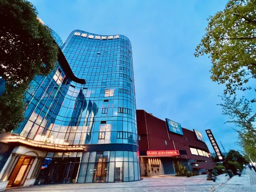 โรงแรมซิตี้ โบฮาว ไท่เยว