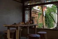 Lijiang Yulong Laixi Mountain View Homestay - Aamiainen
