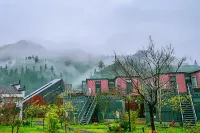 Mosu|홍춘 샹쥐·예서 서지스 리조트 호텔（황산 플래그십 스토어） 슈닝 호텔