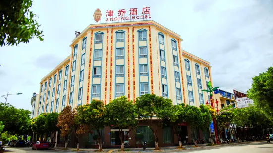 Jinqiao Hotel