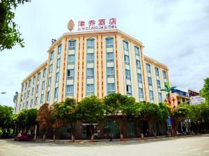 Jinqiao Hotel