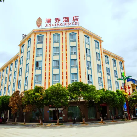 Jinqiao Hotel