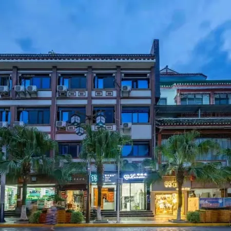 E-sports Hotel (Zunyi Club Site)