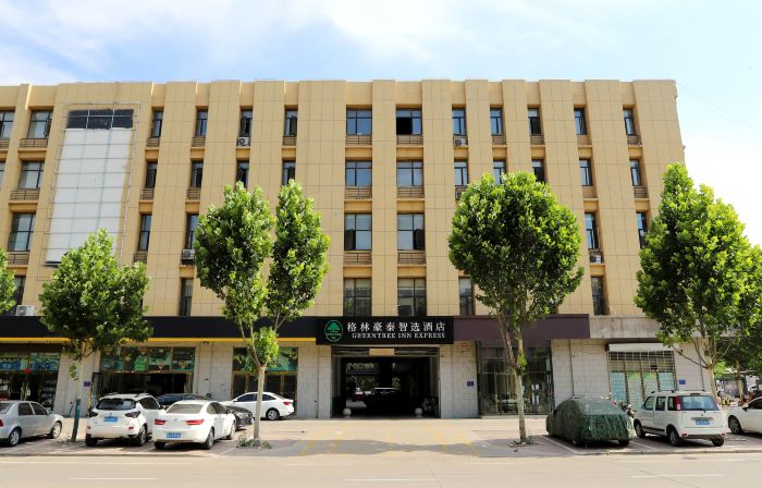 Greentree Inn Hotel (Jinzhou People's Hospital Branch)