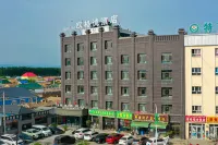 Ougede Hotel (Bagua City Branch) Hotels in Tekes