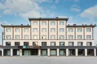 Ni Hao Hotel (Binzhou Shandong Aviation College) Các khách sạn ở Tân Châu