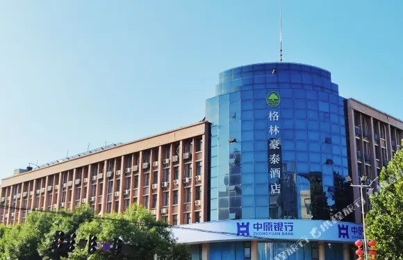 格林豪泰（沁陽懷府中路店）