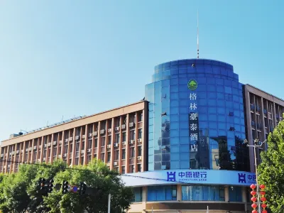 GreenTree Inn Qinyang Huaifu Middle Road Jianshe South Road Отели рядом с достопримечательностью «Кокс-Кокс-Колледж современной техники и техники»