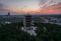 Jingmen Jiupai Tongyuan Hotel (Yuanboyuan Government Affairs Center) - Mountain view