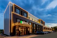 Baotou ruiford Hotel (friendship Street store) - parking