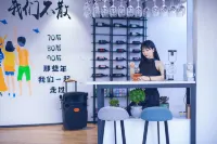 Luguhu Mukeqingsu Designer Boutique Resort Homestay - Bar