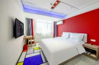 Yuncheng Tomato Hotel (Nanfeng Plaza Municipal Government Store)