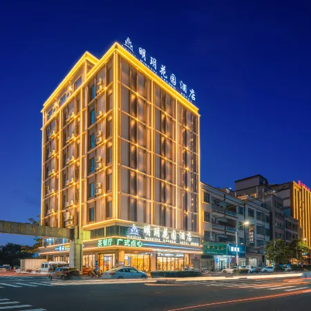 Mingyue Garden Hotel (Huizhou Boluo Shiwan Tiechang Mingyue Park Branch)