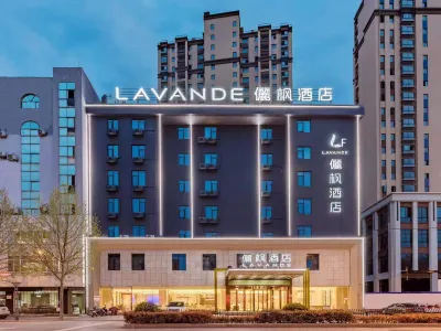 Lavande Hotel (Huainan Railway Station No.1 Middle School Branch)