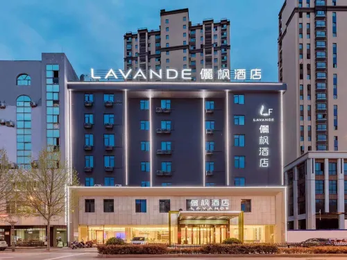 Lavande Hotel (Huainan Railway Station No.1 Middle School Branch)