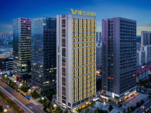 Vienna Hotel (Guanshan Lake Convention and Exhibition Center Financial City)