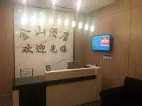 Yicheng Jinshan Hotel
