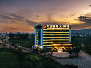 Ruili Shangjing lnternational  Hotel