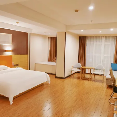 Tiantian Youpin Hotel (Shaodong High-speed Railway Station)