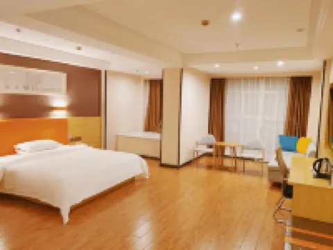 Tiantian Youpin Hotel (Shaodong High-speed ​​Railway Station)