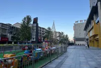 Gutang Loft Hotel (Changde Railway Station Happy City)