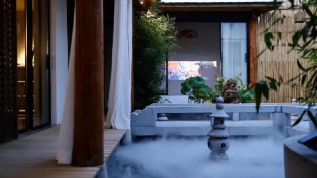 北京青山下私湯養生民宿