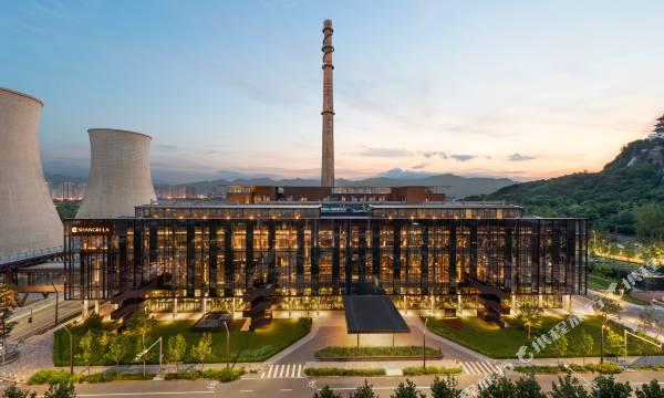 Shangri-La Shougang Park, Beijing