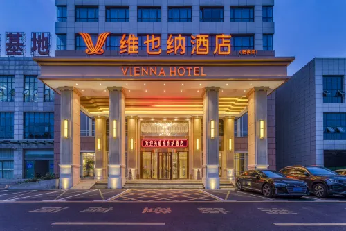 Vienna Hotel (Taian Feicheng Junyue Building Wuyue Plaza Branch))