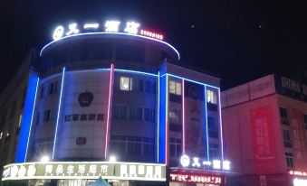 another hotel