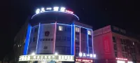 another hotel Hotels in Liangping