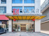 Berman Hotel (Emei High-speed Railway Station Crystal Plaza)