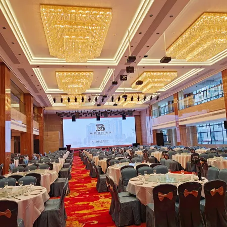 BOYUE INTERNATIONAL HOTEL
