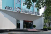北京慕可輕享飯店（北京南站劉家窯地鐵站店） 勁松/潘家園地區住宿飯店