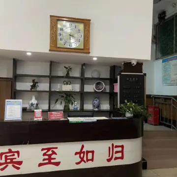 Hefeng Xingya Hotel