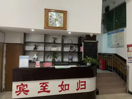Hefeng Xingya Hotel