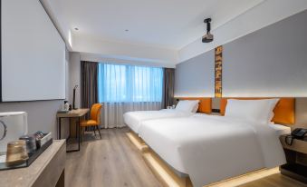 Dengting Hotel (Hainan Haikou Provincial Government Riyue Duty Free Shop )