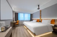 Dengting Hotel (Hainan Haikou Provincial Government Riyue Duty Free Shop ) Hotels near HaiNanSheng KeJi HuoDong ZhongXin