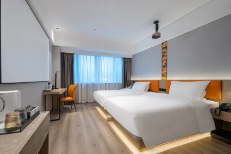 Dengting Hotel (Hainan Haikou Provincial Government Riyue Duty Free Shop )