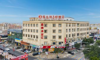 3 hotels in Vienna (Taifeng Hotel, Zhongshan Xiaolan)