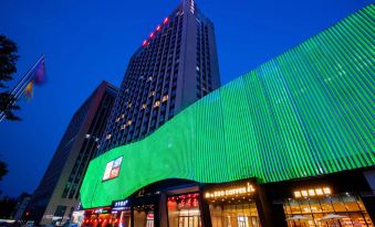 JI Hotel (Weifang Dongfeng East Street Municipal Government)