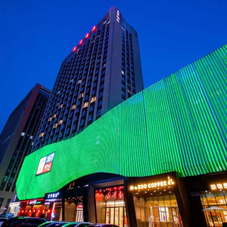 JI Hotel (Weifang Dongfeng East Street Municipal Government)