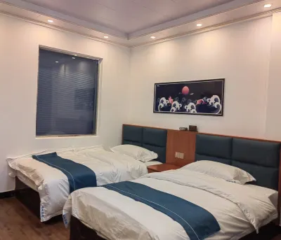 Fudi Hotel Các khách sạn gần Guangnan Xian Railway Station