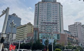 Kaili Yilai Hotel (Grand Cross of International Trade Shopping Center)