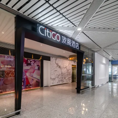 CitiGO Hotel Haig, Sea World, Shekou Cruise Center, Shenzhen Отели рядом с достопримечательностью «Порт Шэкоу»
