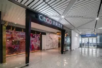 CitiGO 후앙 호텔 셰커우 크루즈 센터