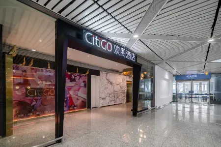CitiGO Hotel in K11, Shekou Cruise Homeport, Shenzhen Отели рядом с достопримечательностью «Shekou Container Wharf»