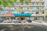 Yueyue Hotel (Huidongnanhu Park Branch)