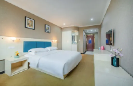 東莞康城假日酒店（莞城可園店）