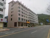 Guidong Xiangyuan Keshe -  อินน์