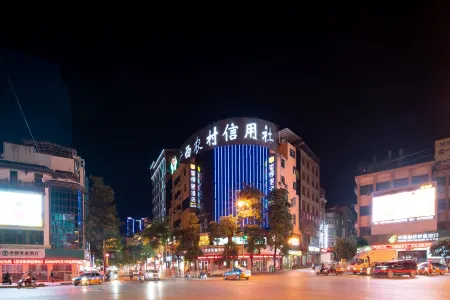 Xiangxieli Hotel (Hechi Huanjiang Branch)